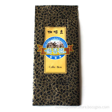 Plastic Packaging Bag, Side Folded and Edges Sealed Styles, Made of PET/VMPET/PE Materials